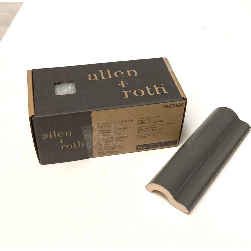 BOX of 6 Allen Roth CHARCOAL Glazed Glossy Ceramic Chair Rail Wall Tile 2" x 6"